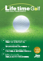 Life Time Gold Vol.4