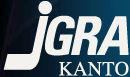 JGRA 関東